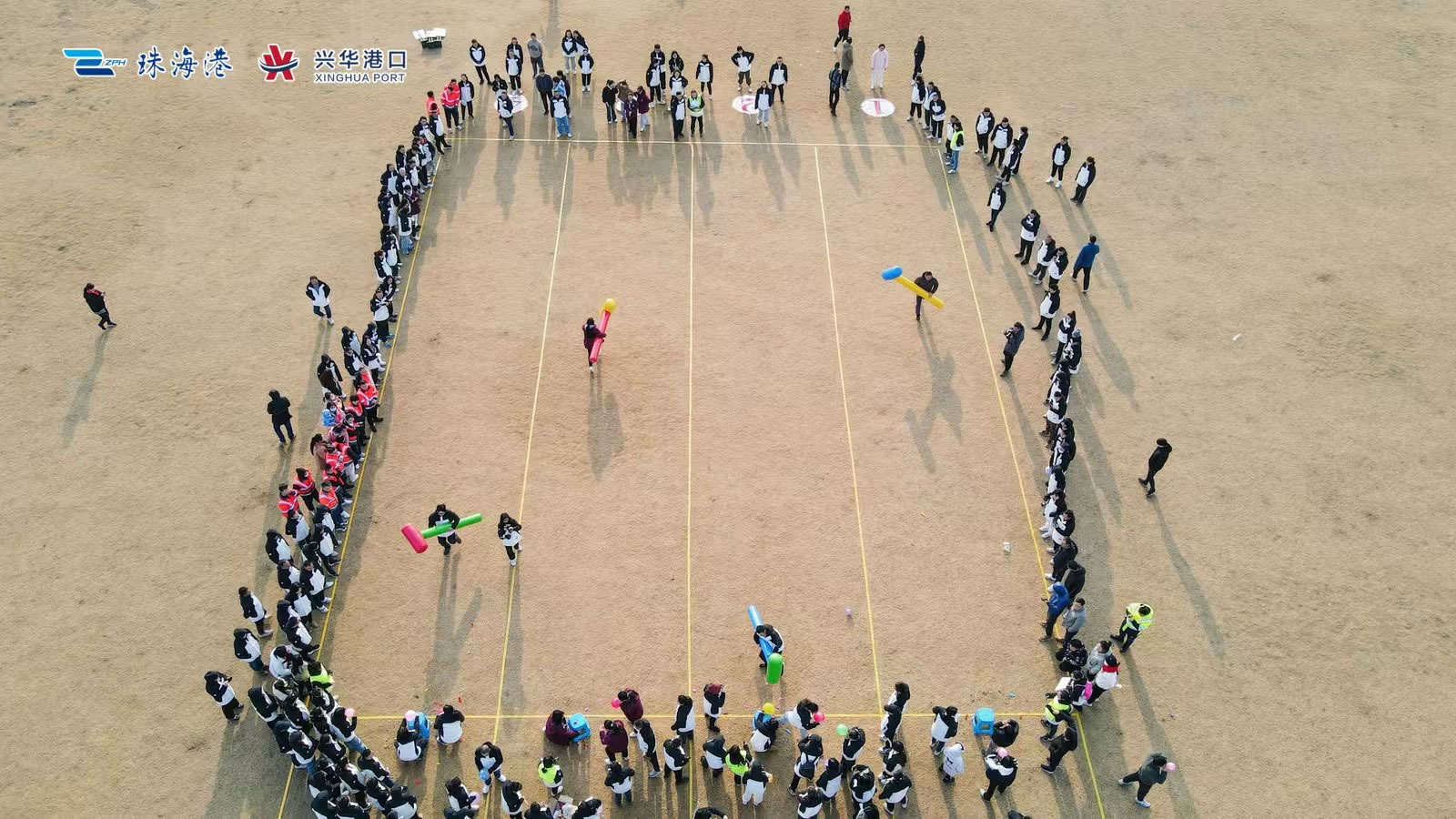 一锤定音趣味项目 2.jpg