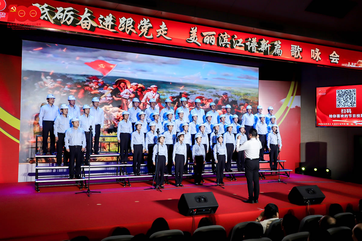 2021年7月，五彩堂港口参加经开区（碧溪街道） “砥砺奋进跟党走 美丽滨江谱新篇”红色歌咏会